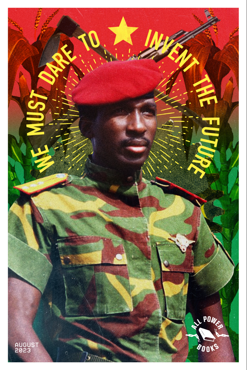 August 2023 Print - Sankara
