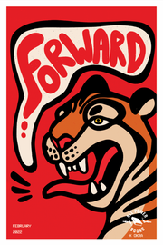 February 2022 Print - Forward (Collab w/ Okra)